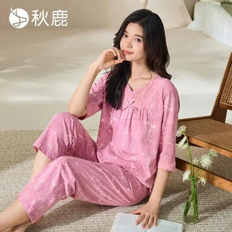 秋鹿【直播专享】法式蕾丝睡衣女款夏薄款纯棉七分袖九分裤家居服商品大图