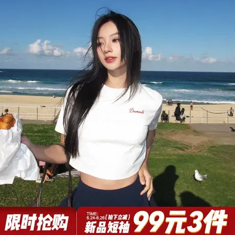 高级感简约风字母印花白色短款t恤女2025新款宽松正肩露脐上衣夏图片