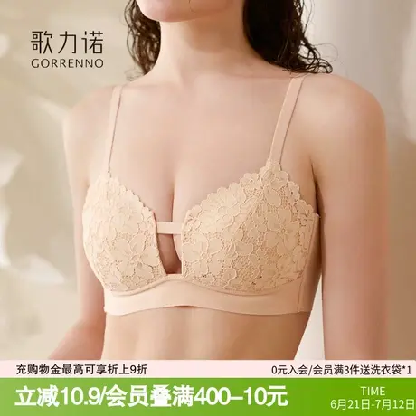 内衣女夏薄款大胸显小收副乳防下垂性感蕾丝无钢圈大码聚拢文胸罩商品大图