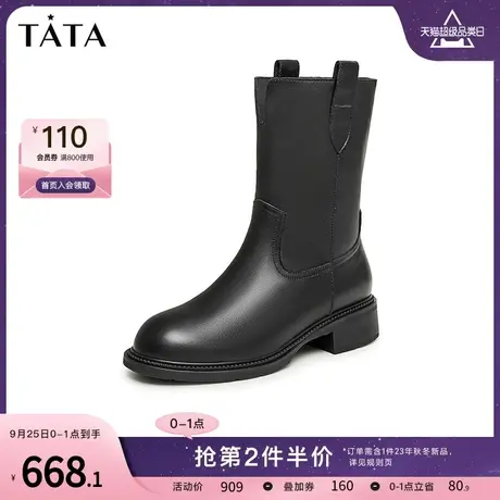Tata他她V口中筒时装靴女加绒黑色英伦靴子2023冬季新款GAF01DS3商品大图