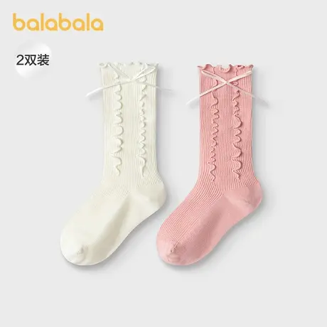 【商场同款】巴拉巴拉女童袜子秋季新品儿童短袜蝴蝶结甜美两双装图片