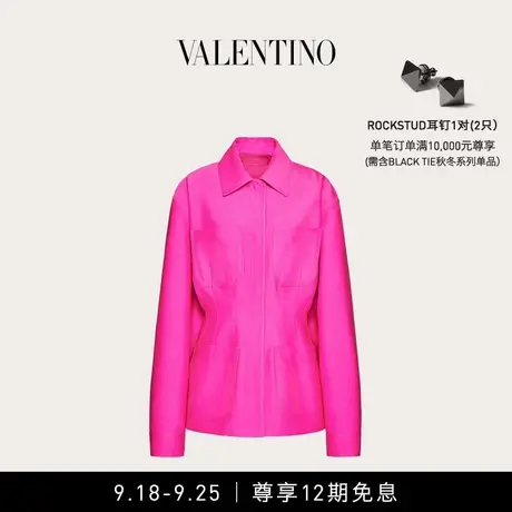 【12期免息】华伦天奴VALENTINO女士 COUTURE BLASER 大衣外套商品大图