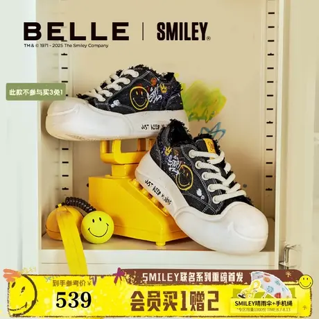 百丽SMILEY联名流浪玩家帆布鞋新款女鞋子擦色休闲板鞋3ZJC4CM5预图片