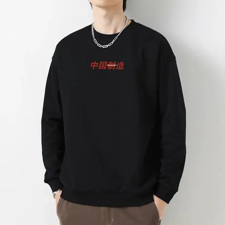 380g重磅纯棉卫衣男宽松无帽上衣中国潮流摇粒绒黑色圆领长袖t恤商品大图