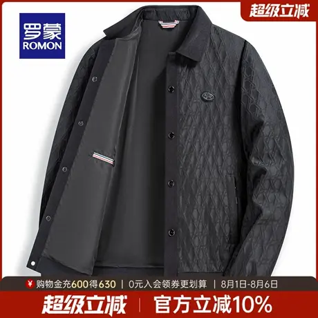 罗蒙男士休闲翻领夹克2025秋季新款潮流百搭上衣时尚简约短款外套图片