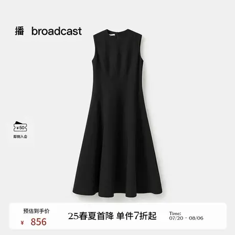 播商场同款鱼尾收腰法式无袖小黑裙女25春夏新款连衣裙BDS1LD1336商品大图