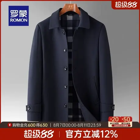 罗蒙男士商务休闲翻领中长款风衣2025秋季新款宽松百搭夹克外套男图片
