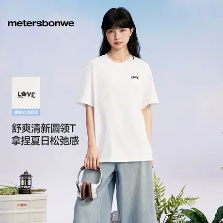 美特斯邦威T恤短袖女2025夏季新款简约潮流印花宽松短袖恤上衣商品大图