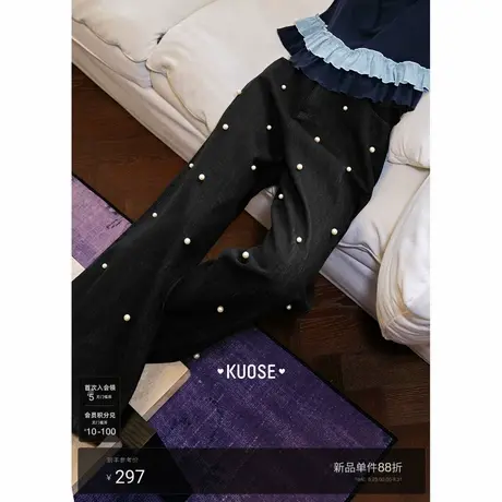 阔色气质黑色宽松直筒珍珠牛仔裤女25秋季新款设计感阔腿裤长裤夏商品大图