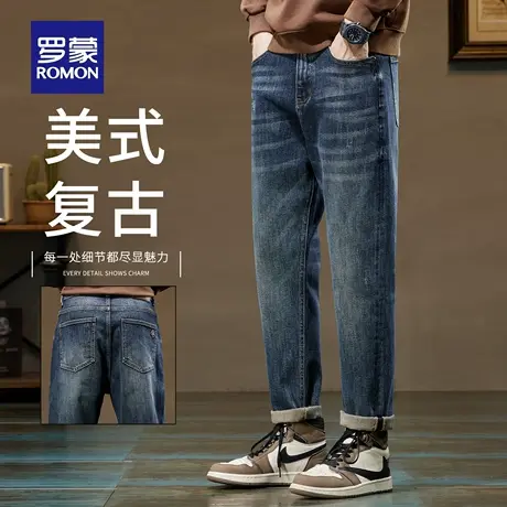 罗蒙秋季复古牛仔裤男潮牌2025新款宽松直筒锥形裤休闲长裤子N1Z图片