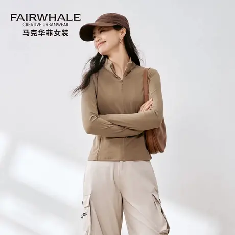 马克华菲德绒打底衫女2025新款秋季内搭长袖上衣修身立领开衫外套图片