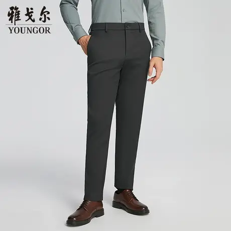 【商场同款】雅戈尔男士长裤春季新款官方商务休闲上班穿长裤男商品大图