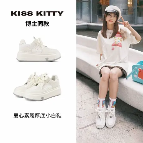 KISSKITTY博主同款 秋季透气运动厚底增高小白鞋百搭休闲鞋老爹鞋图片