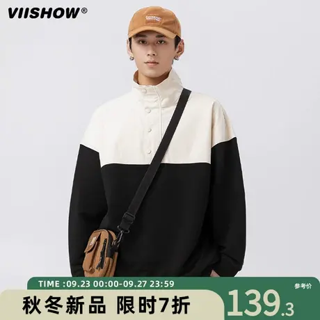VIISHOW日系复古立领卫衣男半拉链潮牌街头拼接宽松休闲百搭上衣商品大图