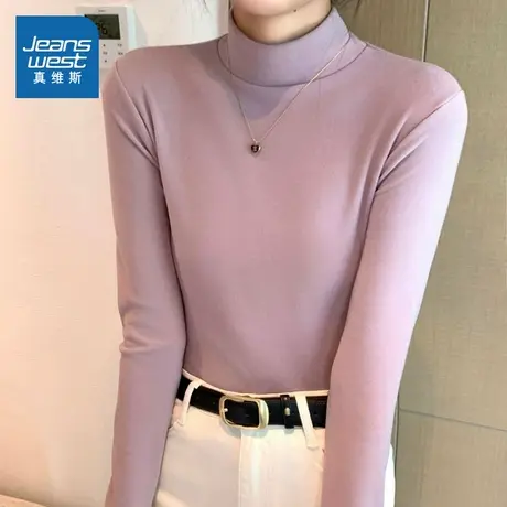 LE真维斯女装2025秋季新款 时尚百搭修身纯色半高领内搭打底衫商品大图