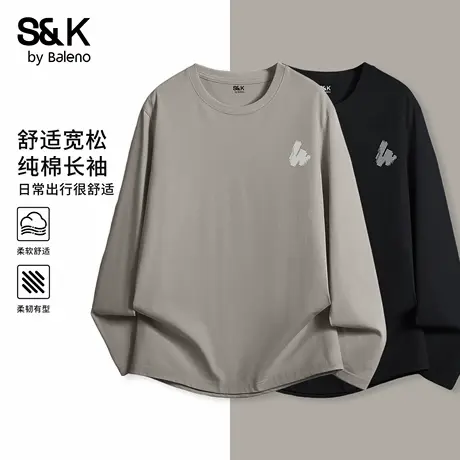 班尼路S&K灰色长袖T恤男秋季宽松休闲上衣简约纯棉圆领打底衫男图片