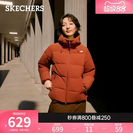 斯凯奇2025秋冬新款女流行连帽棉外套防泼水户外运动轻质舒适棉服图片