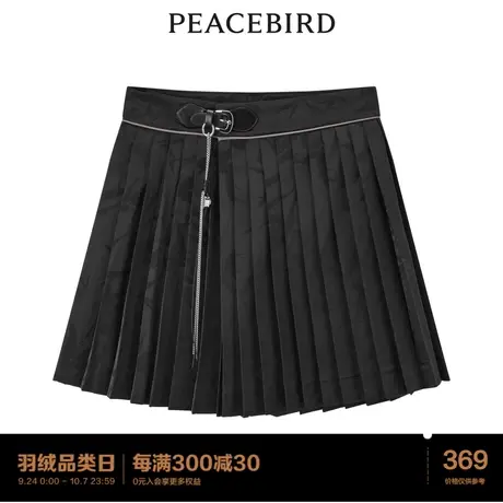 【商场同款】太平鸟女装2023年秋季新款国风马面短裙A3GED2101图片