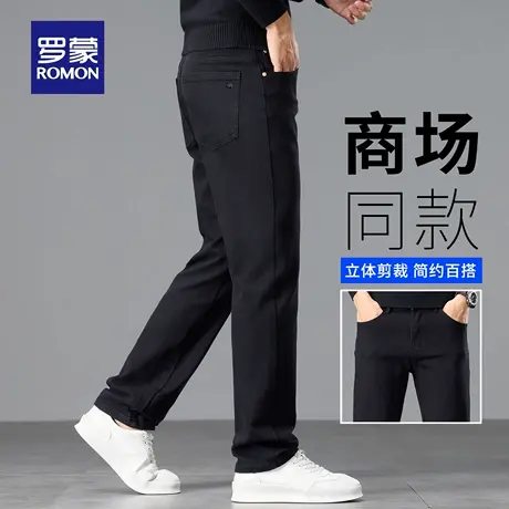 罗蒙纯色水洗牛仔裤男士秋季耐磨直筒裤子舒适弹力休闲长裤子N3Z商品大图