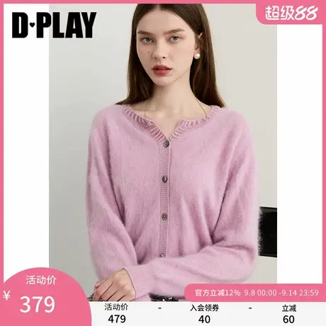 DPLAY2025年秋季新款粉色针织衫女慵懒宽松羊毛上衣圆领开衫外套商品大图