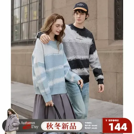 唐狮2025秋冬季情侣毛衣女圆领套头精致刺绣字母渐变超好看毛线衫商品大图