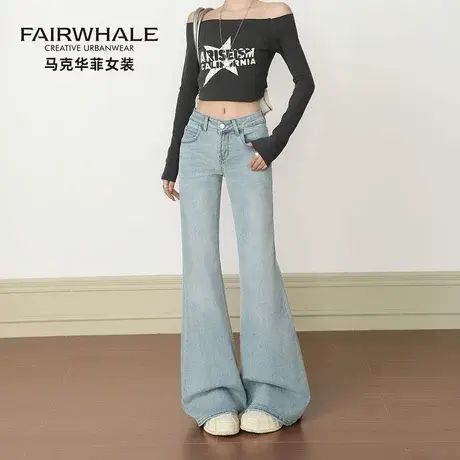 马克华菲微喇阔腿牛仔裤女2025新款高腰显瘦垂感棉弹拖地喇叭裤子商品大图