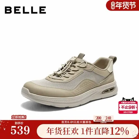 百丽男鞋厚底增高网面健步鞋男士26夏新商场款休闲运动鞋9AY01BM6商品大图