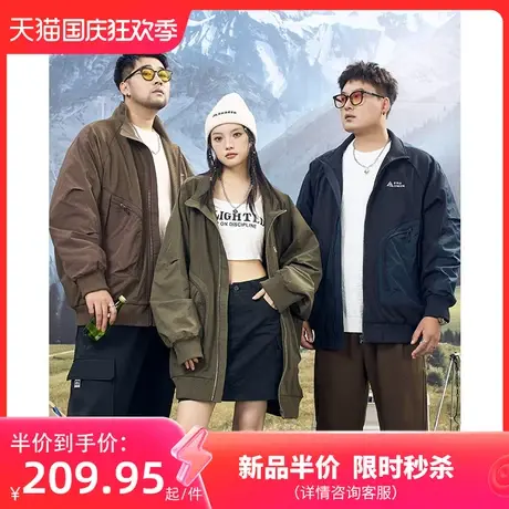 黑劲大码工装男士外套秋冬撞色潮流宽松户外加肥加大机车胖子夹克商品大图