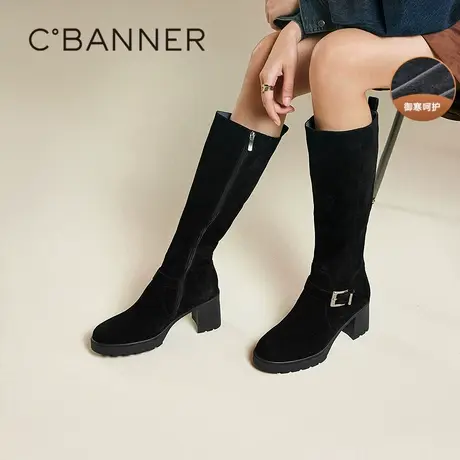 千百度厚底粗高跟弹力袜靴女冬季新款加绒保暖骑士靴高筒长靴图片