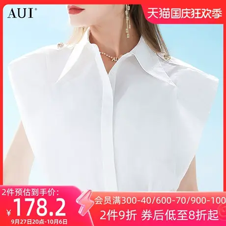 AUI白色设计感职业衬衫女2023夏季新款气质时尚百搭显瘦短袖上衣商品大图