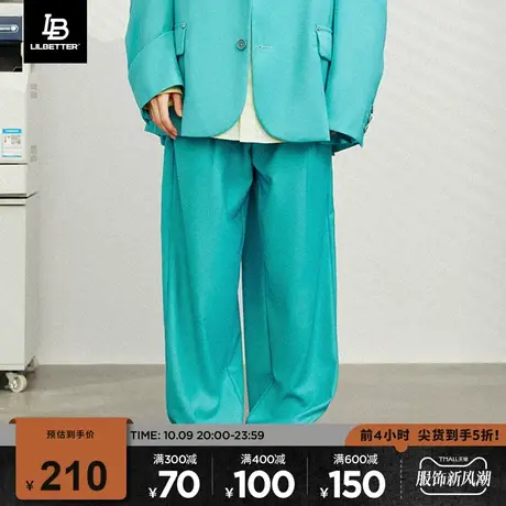 Lilbetter西裤2022新款垂坠感休闲裤宽松长裤潮牌直筒裤西服裤子商品大图