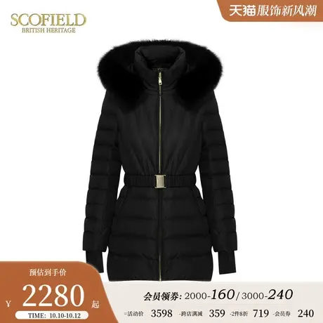 【90%鹅绒】Scofield女连帽毛领保暖收腰三防羽绒服2023秋冬新款商品大图