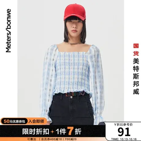 美特斯邦威衬衫女春季时尚休闲潮流个性大领子学生学院格纹娃娃衫图片