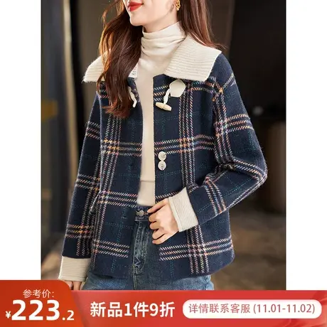 宝诗黎【新品价248元】翻领格子短针织外套VI3024图片