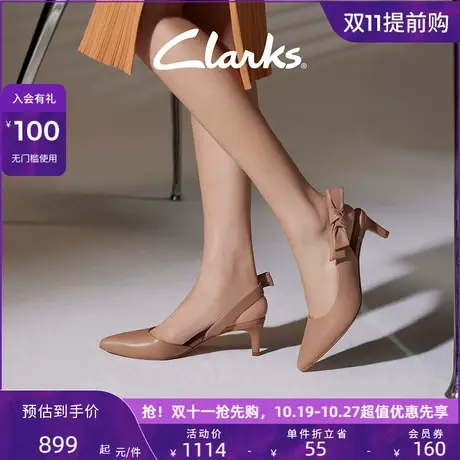 Clarks其乐女鞋夏季尖头包头细跟凉鞋时尚优雅高跟凉鞋女商品大图