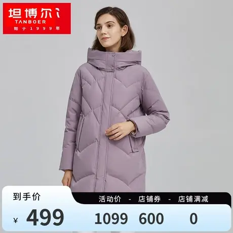 坦博尔羽绒服女中长款修身显瘦保暖连帽廓形宽松舒适外套TB211618商品大图