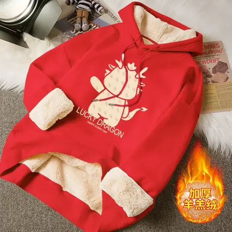 红色羊羔绒外套卫衣女秋冬2023年新款冬款小个子加绒加厚冬季女装图片