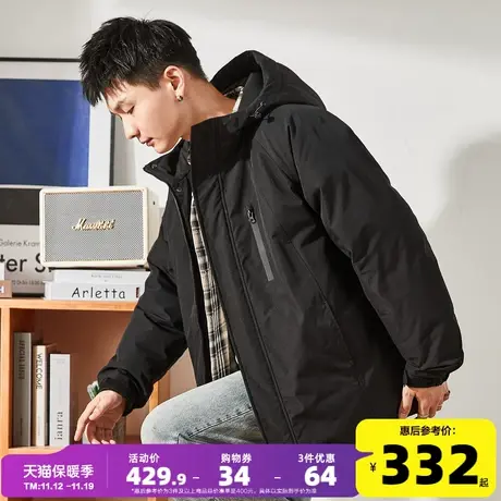 唐狮2023冬季新款羽绒服男工装加厚宽松短款连帽冲锋少年上衣外套图片