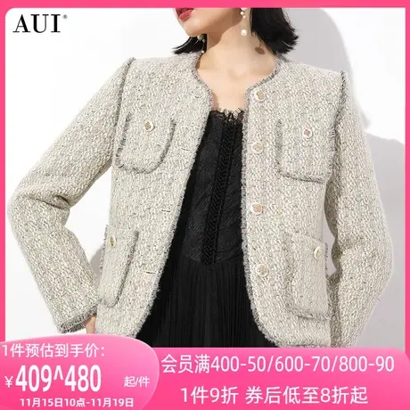 AUI灰色气质名媛小香风外套女2023冬新款御姐精致修身短款上衣厚图片
