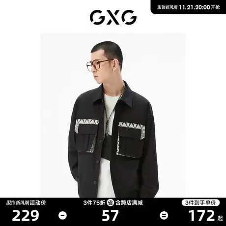 GXG男装 商场同款黑色翻领长袖衬衫 22年秋季新品城市户外系列图片