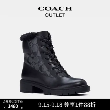 COACH/蔻驰奥莱女士LAYNE靴商品大图