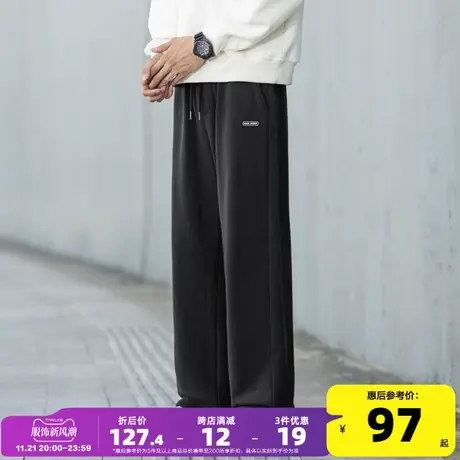 唐狮2023春秋新款运动裤男士简约束脚裤卫裤宽松休闲裤子男潮牌图片