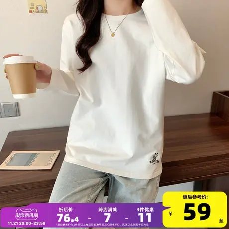 [飞天小女警联名]唐狮春季新款女宽松长袖T恤休闲打底衫韩版上衣图片