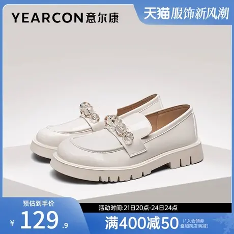 意尔康女鞋春秋季英伦学院风小皮鞋制服鞋乐福鞋粗跟中跟单鞋女士商品大图