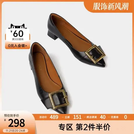 千百度春季浅口尖头女鞋简约金属饰扣通勤时装鞋舒适粗跟单鞋女商品大图