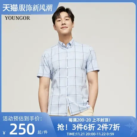 【大格纹棉弹衬衫】雅戈尔男士春夏新款商务休闲通勤短袖衬衫4835商品大图