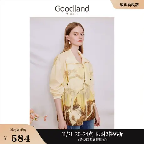 Goodland美地女装2023秋季天丝肌理印花度假风衫外套商品大图