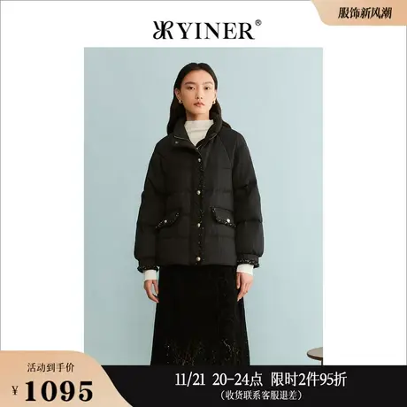 YINER音儿线上专选女装2023冬季松软立领轻盈保暖羽绒服商品大图