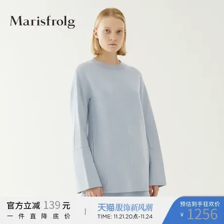 Marisfrolg玛丝菲尔冬季新款圆领套头直筒卫衣羊毛绒衫女商品大图