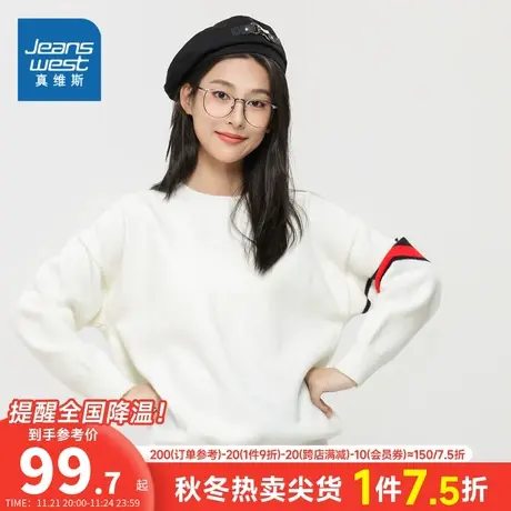 DS真维斯女装圆领针织衫2023冬季新款时尚韩版宽松套头衫女生上衣商品大图